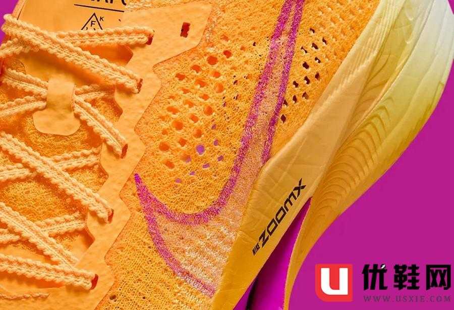 nike,vaporfly 3  搭载顶级缓震！nike 新超跑太骚气了！